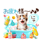 にゃ！猫語のからふる三毛猫こねこちゃん（個別スタンプ：25）