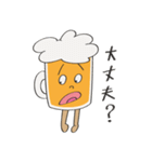 かんぱ～い乾杯くん（個別スタンプ：13）