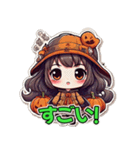 毎日使えるハロウィンのちびキャラスタンプ（個別スタンプ：4）