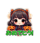 毎日使えるハロウィンのちびキャラスタンプ（個別スタンプ：9）