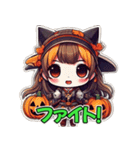 毎日使えるハロウィンのちびキャラスタンプ（個別スタンプ：19）