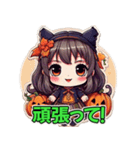 毎日使えるハロウィンのちびキャラスタンプ（個別スタンプ：24）