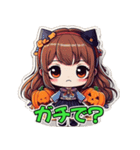 毎日使えるハロウィンのちびキャラスタンプ（個別スタンプ：26）