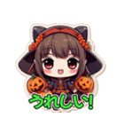 毎日使えるハロウィンのちびキャラスタンプ（個別スタンプ：38）