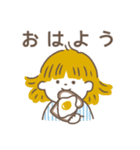 ほっこり子育てスタンプ（個別スタンプ：1）