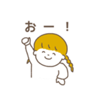 ほっこり子育てスタンプ（個別スタンプ：3）