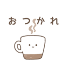 ほっこり子育てスタンプ（個別スタンプ：5）