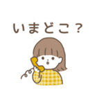 ほっこり子育てスタンプ（個別スタンプ：9）