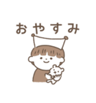 ほっこり子育てスタンプ（個別スタンプ：17）