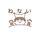 ほっこり子育てスタンプ（個別スタンプ：18）