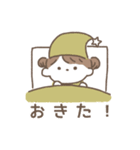 ほっこり子育てスタンプ（個別スタンプ：19）