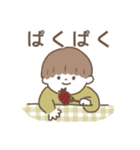 ほっこり子育てスタンプ（個別スタンプ：22）