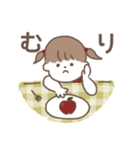 ほっこり子育てスタンプ（個別スタンプ：24）