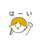 ほっこり子育てスタンプ（個別スタンプ：31）