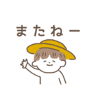 ほっこり子育てスタンプ（個別スタンプ：32）
