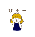 ほっこり子育てスタンプ（個別スタンプ：34）