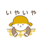 ほっこり子育てスタンプ（個別スタンプ：36）