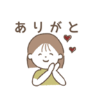 ほっこり子育てスタンプ（個別スタンプ：39）