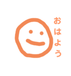 オリジナルキャラクター元気くんスタンプ（個別スタンプ：1）