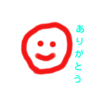 オリジナルキャラクター元気くんスタンプ（個別スタンプ：2）