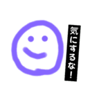 オリジナルキャラクター元気くんスタンプ（個別スタンプ：8）
