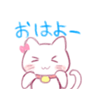 パステルでゆるふわなねこ（個別スタンプ：1）