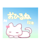 パステルでゆるふわなねこ（個別スタンプ：4）