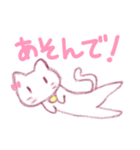 パステルでゆるふわなねこ（個別スタンプ：5）