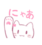 パステルでゆるふわなねこ（個別スタンプ：6）