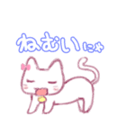 パステルでゆるふわなねこ（個別スタンプ：7）