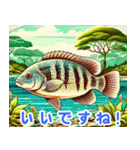 世界の魚図鑑 2:日本語（個別スタンプ：18）