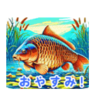 世界の魚図鑑 2:日本語（個別スタンプ：30）