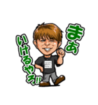 株式会社想尽運輸LINEスタンプ（個別スタンプ：1）