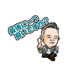 株式会社想尽運輸LINEスタンプ（個別スタンプ：4）