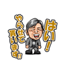 株式会社想尽運輸LINEスタンプ（個別スタンプ：7）