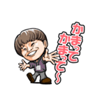 株式会社想尽運輸LINEスタンプ（個別スタンプ：10）