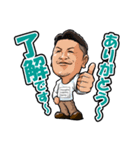 株式会社想尽運輸LINEスタンプ（個別スタンプ：12）