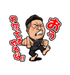 株式会社想尽運輸LINEスタンプ（個別スタンプ：13）