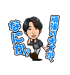 株式会社想尽運輸LINEスタンプ（個別スタンプ：14）