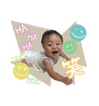 とっとスタンプ☆（個別スタンプ：5）