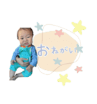 とっとスタンプ☆（個別スタンプ：8）