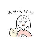 猫と猫と女（個別スタンプ：40）