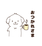 白くてゆるいイヌ（個別スタンプ：5）