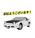 自動車なスタンプ 1990年代編 第2弾（個別スタンプ：4）