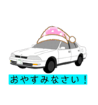 自動車なスタンプ 1990年代編 第2弾（個別スタンプ：5）