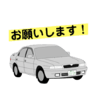 自動車なスタンプ 1990年代編 第2弾（個別スタンプ：25）