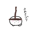 かっちゃんの里すたんぷ2（個別スタンプ：9）
