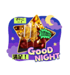 発散飲もうLINEスタンプ、yamami（個別スタンプ：3）