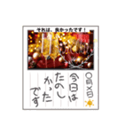 発散飲もうLINEスタンプ、yamami（個別スタンプ：4）