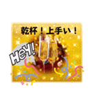 発散飲もうLINEスタンプ、yamami（個別スタンプ：6）